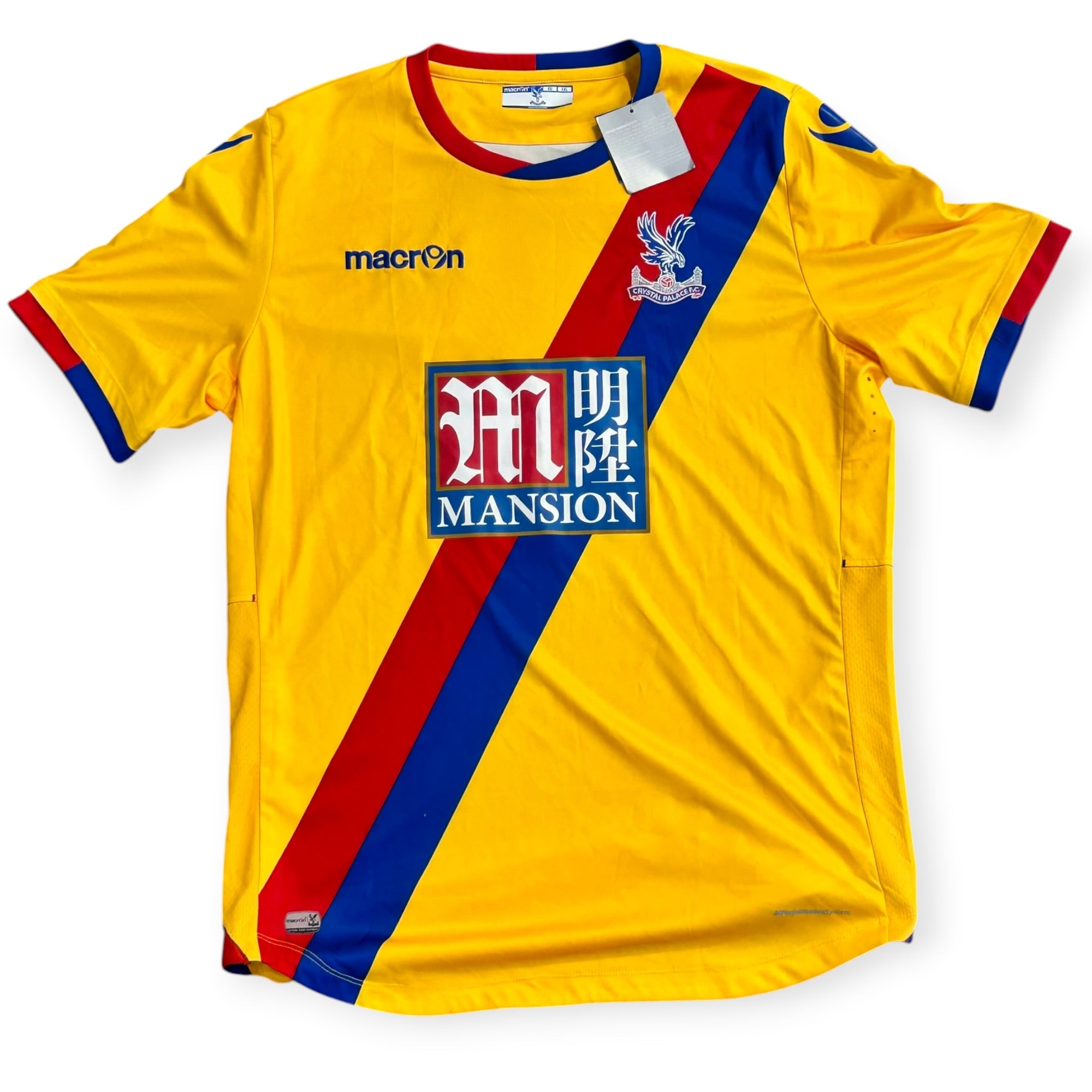 Crystal Palace 2016/17 Home *Brand New* (2XL)