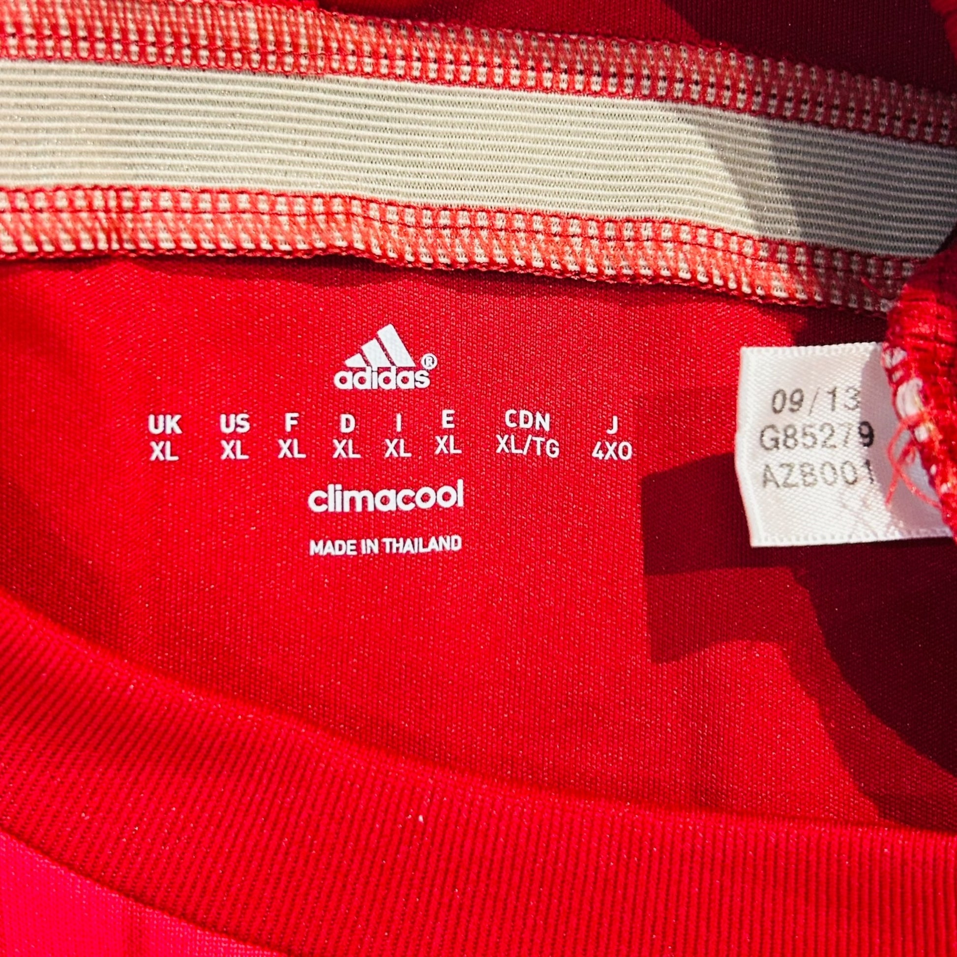 Spain 2014 Home - Ramos 15 (XL) - KITLAUNCH