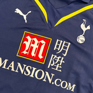 Tottenham Hotspur 2009/10 Away - Modric 14 (Medium) - KITLAUNCH