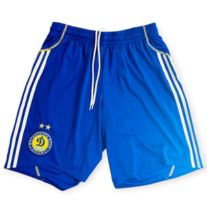 Dynamo Kiev 2009/10 UCL Away with Shorts (Large) - KITLAUNCH