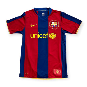 FC Barcelona 2007/08 Home - Ronaldinho 10 (Small)