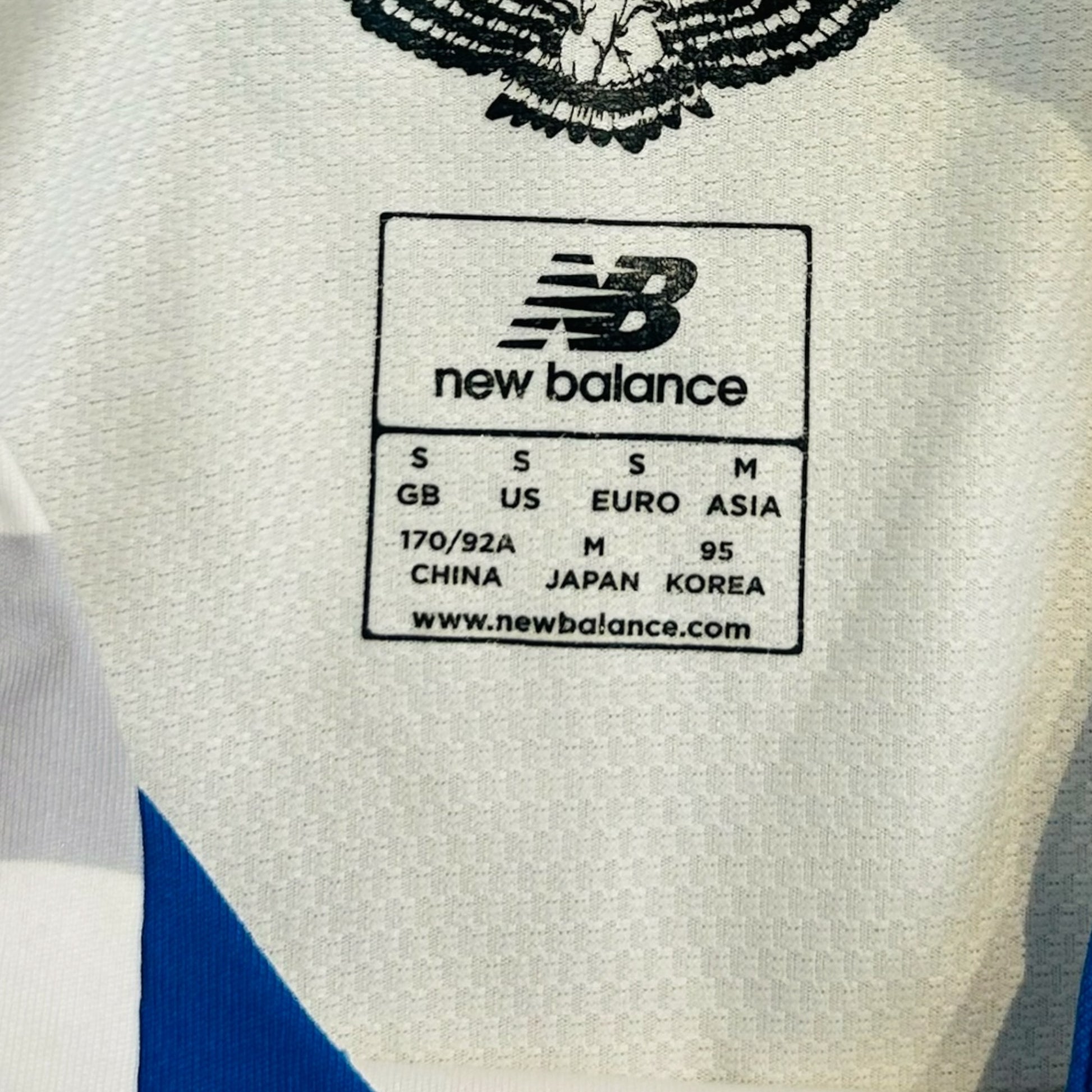 Panama 2015 Away (Small) - KITLAUNCH