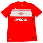 Spartak Moscow 2012/13 Home (Large)
