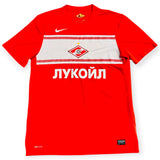 Spartak Moscow 2012/13 Home (Large)