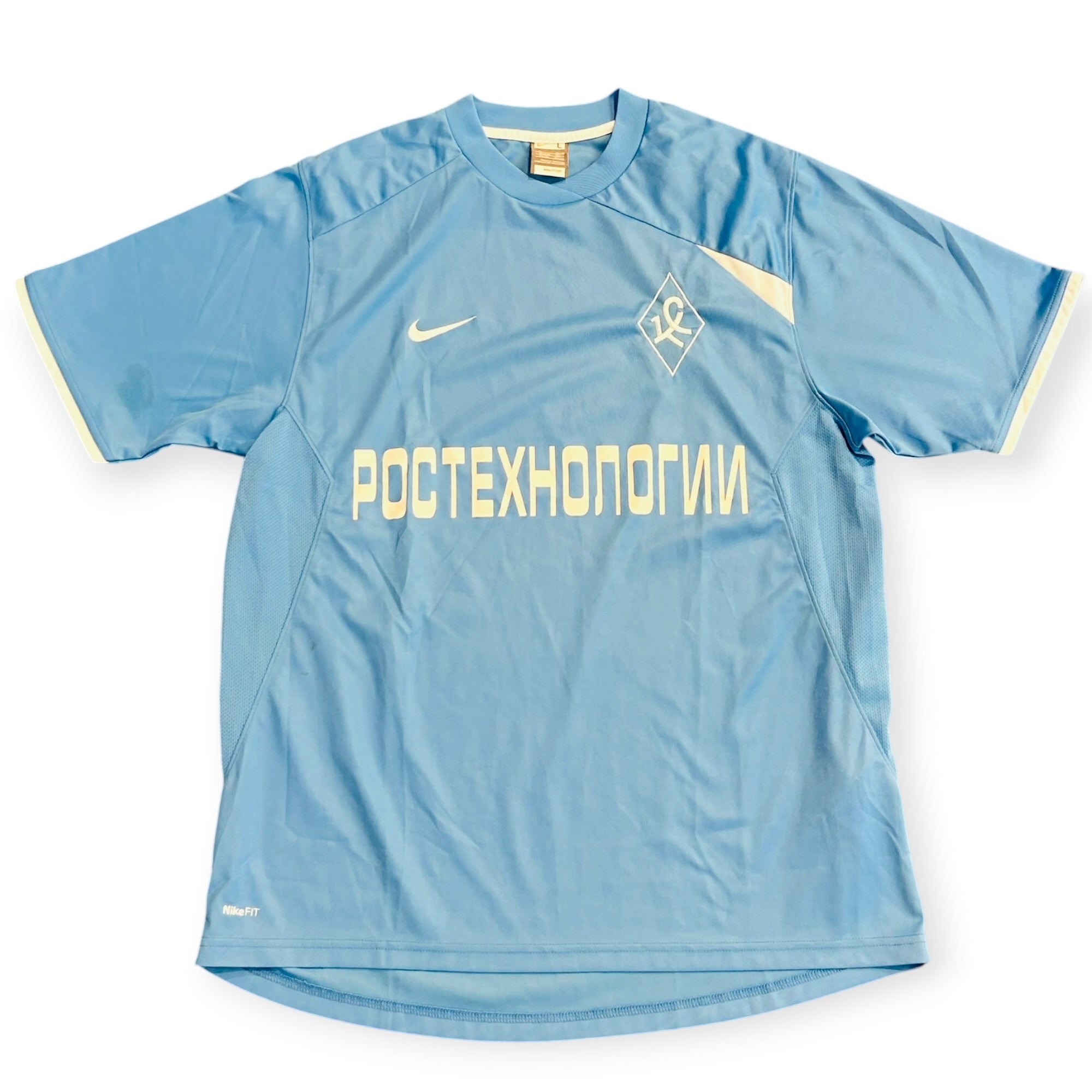 PFC Krylia Sovetov Samara 2010 Home (Large)