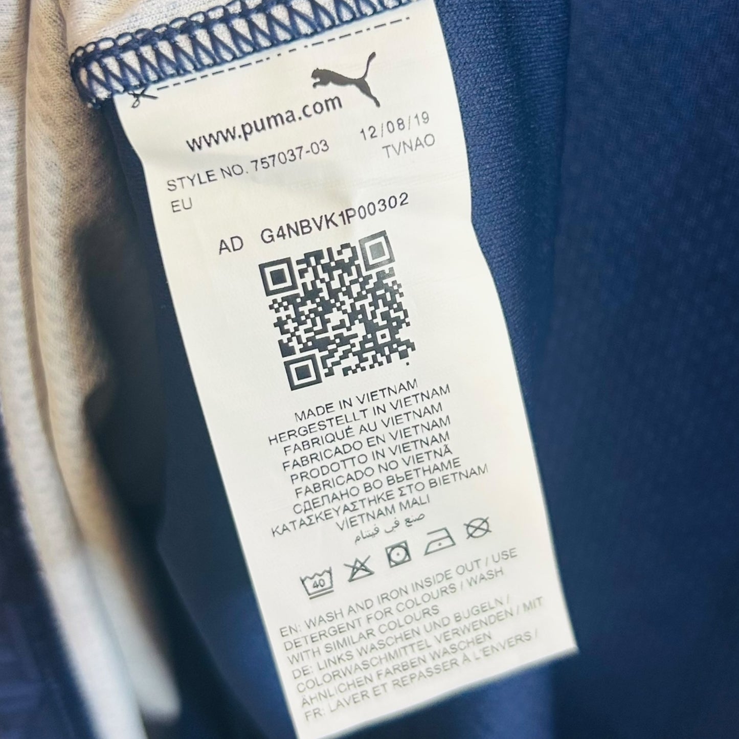 Marseille 2020/21 Away UCL *BNWT* (XL)