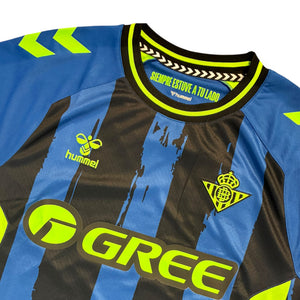 Real Betis 2026/27 3rd Shirt *NEW* (Multiple Sizes)