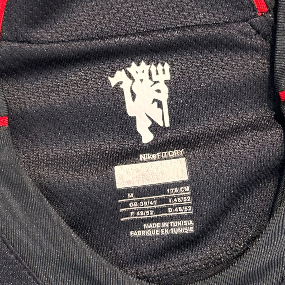 Manchester United FC 2007/08 Away- Tevez 32 (Medium) - KITLAUNCH