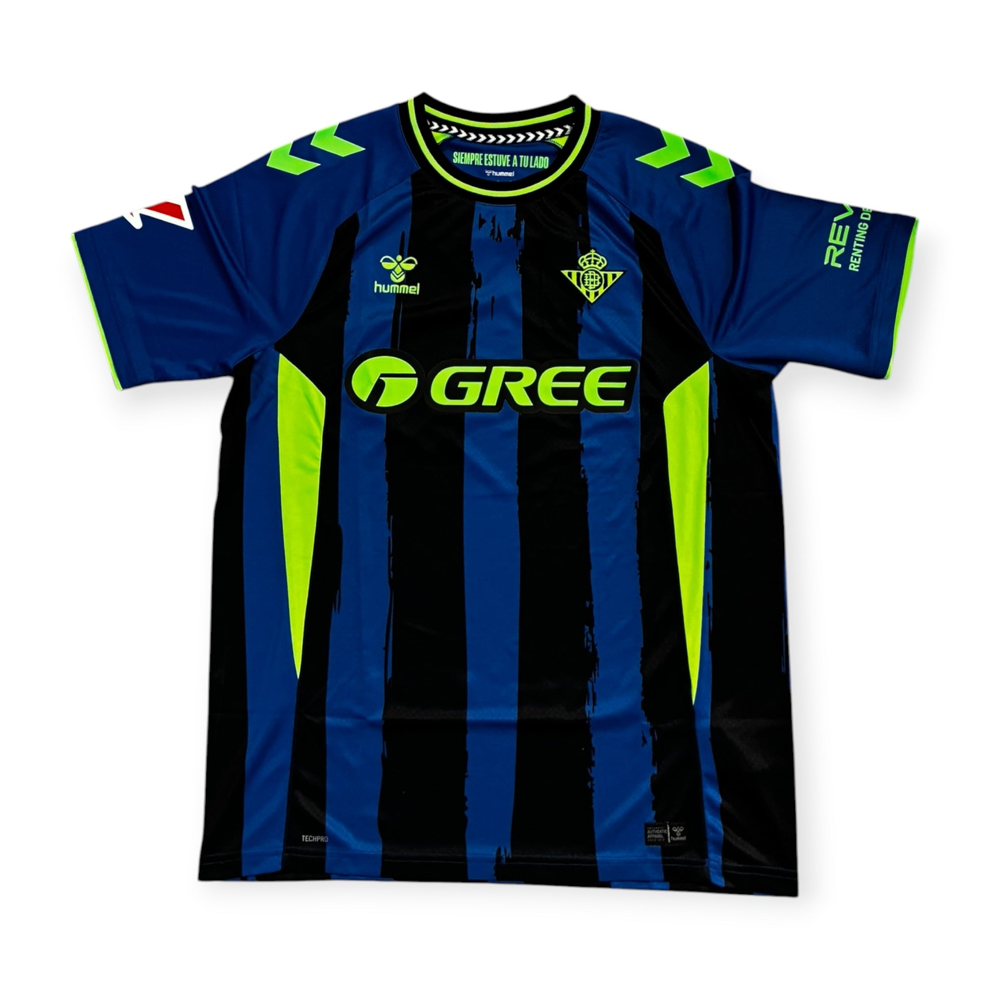 Real Betis 2026/27 3rd Shirt *NEW* (Multiple Sizes)