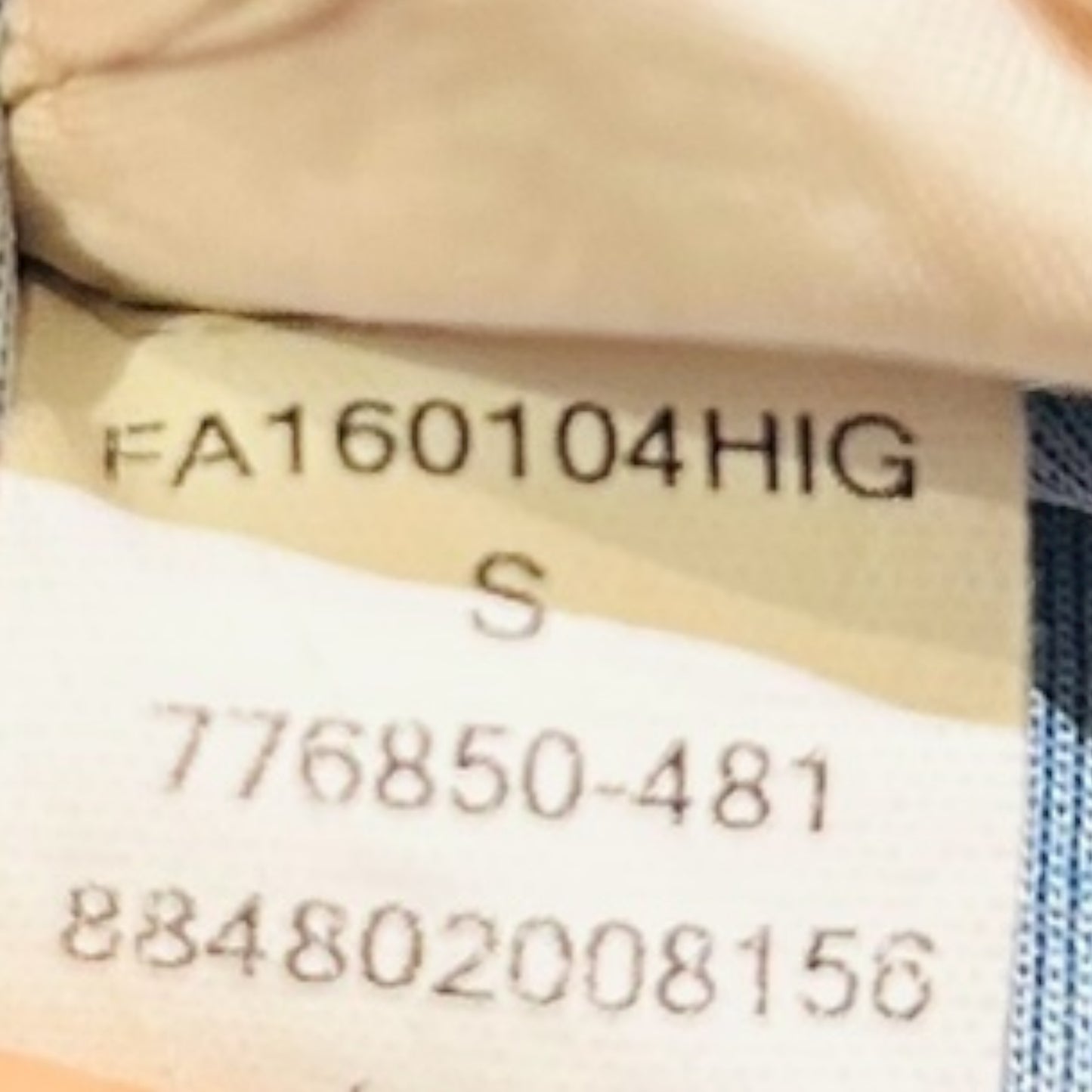 FC Barcelona 2016/17 Home - Suárez 9 (Small)