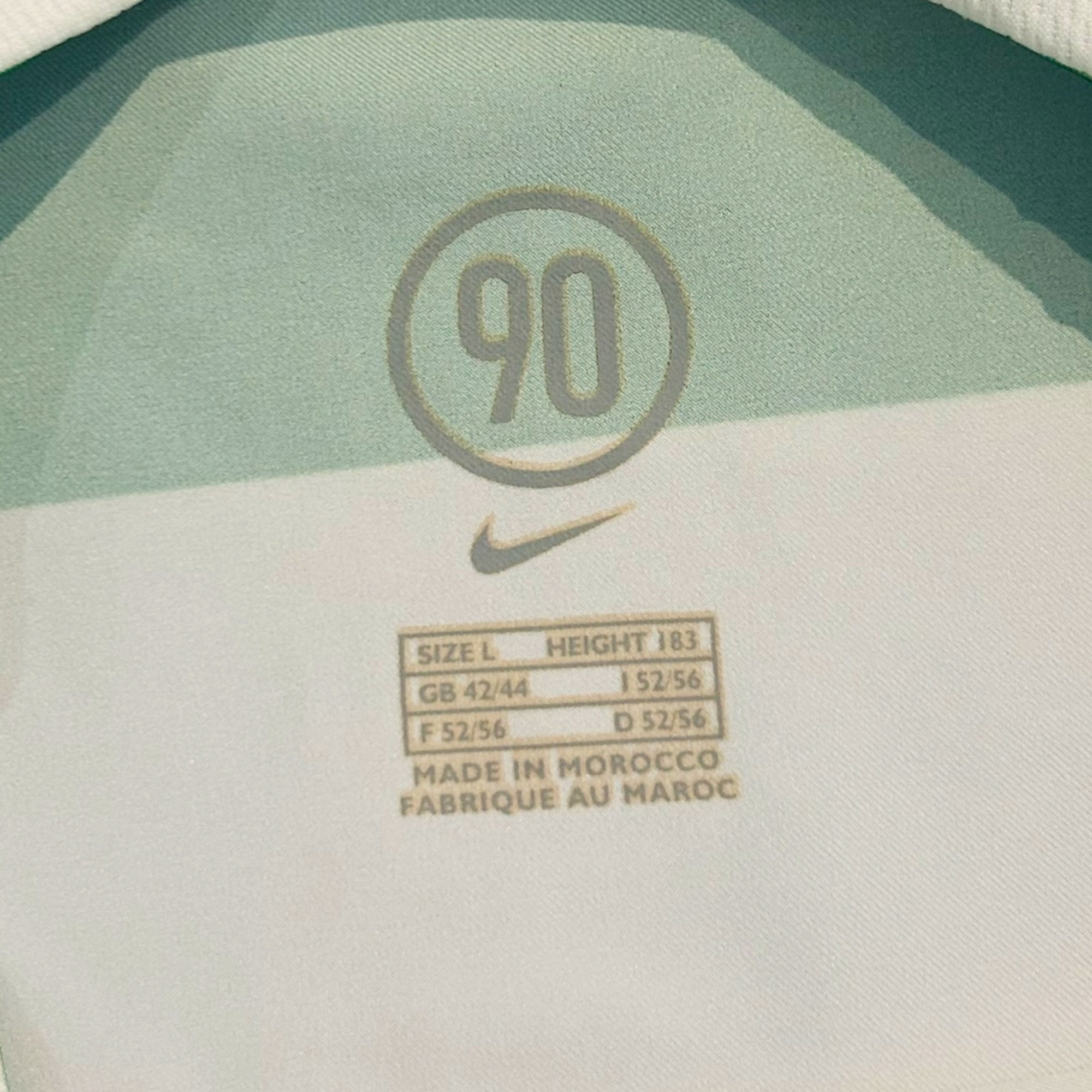 Celtic FC 2005/07 Home (Large) - KITLAUNCH