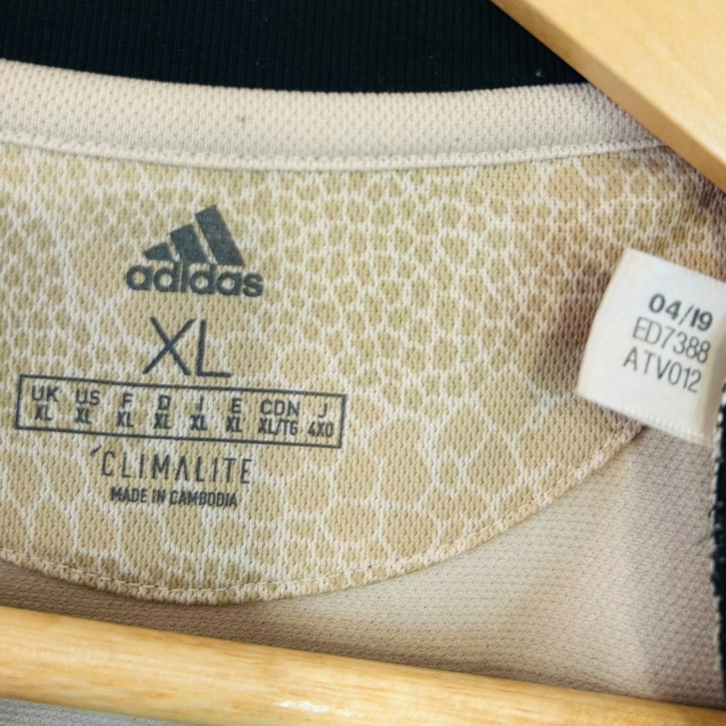 Manchester United 2019/20 Away - Martial 9 (XL)