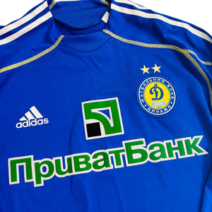 Dynamo Kiev 2009/10 UCL Away with Shorts (Large) - KITLAUNCH