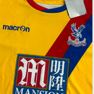 Crystal Palace 2016/17 Home *Brand New* (2XL) - KITLAUNCH