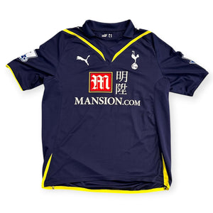 Tottenham Hotspur 2009/10 Away - Modric 14 (Medium) - KITLAUNCH