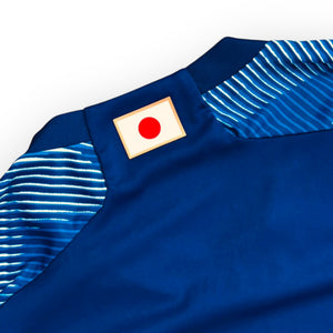 Japan 2022 Home (XL)