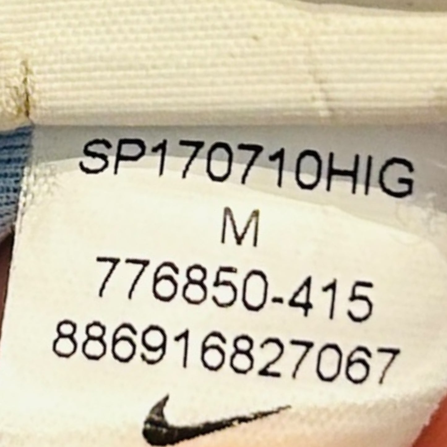 FC Barcelona 2016/17 Home - Messi 10 (Medium)