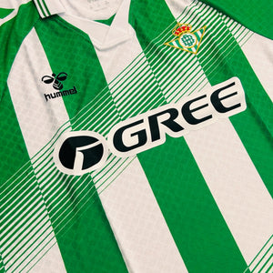 Real Betis 2026/27 Home (Multiple sizes)