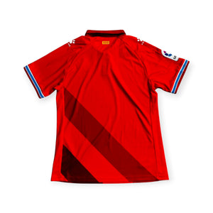 RCD Espanyol 2018/19 Away (2XL)