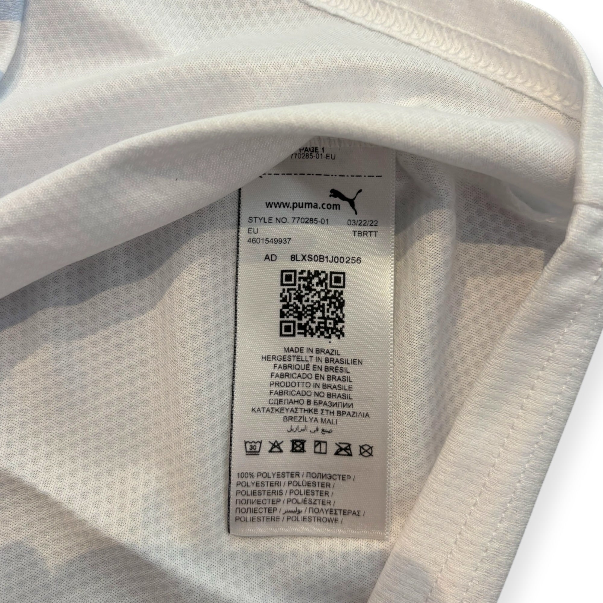 Uruguay 2022 Away *New* (Medium)