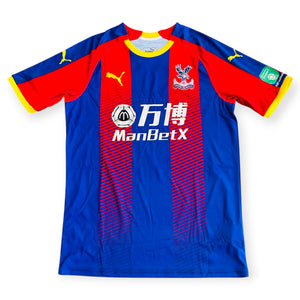 Crystal Palace 2018/19 Home - Zaha 11 *New* (Medium)