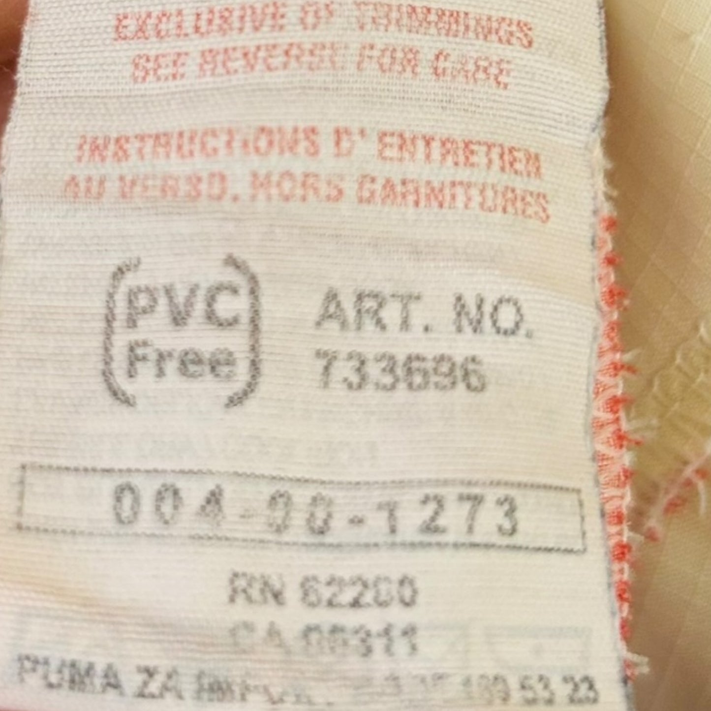 Olympiacos 2006/07 Home - Rivaldo 10 (Large)