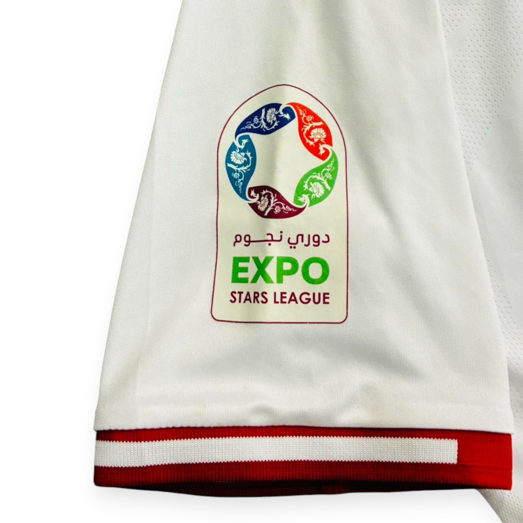 Al Shamal Sports Club 2023/24 Home *Match Worn* - Murillo 24 (Large)