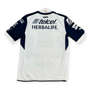 UNAM Pumas 2012/13 Third Shirt (Large) - KITLAUNCH