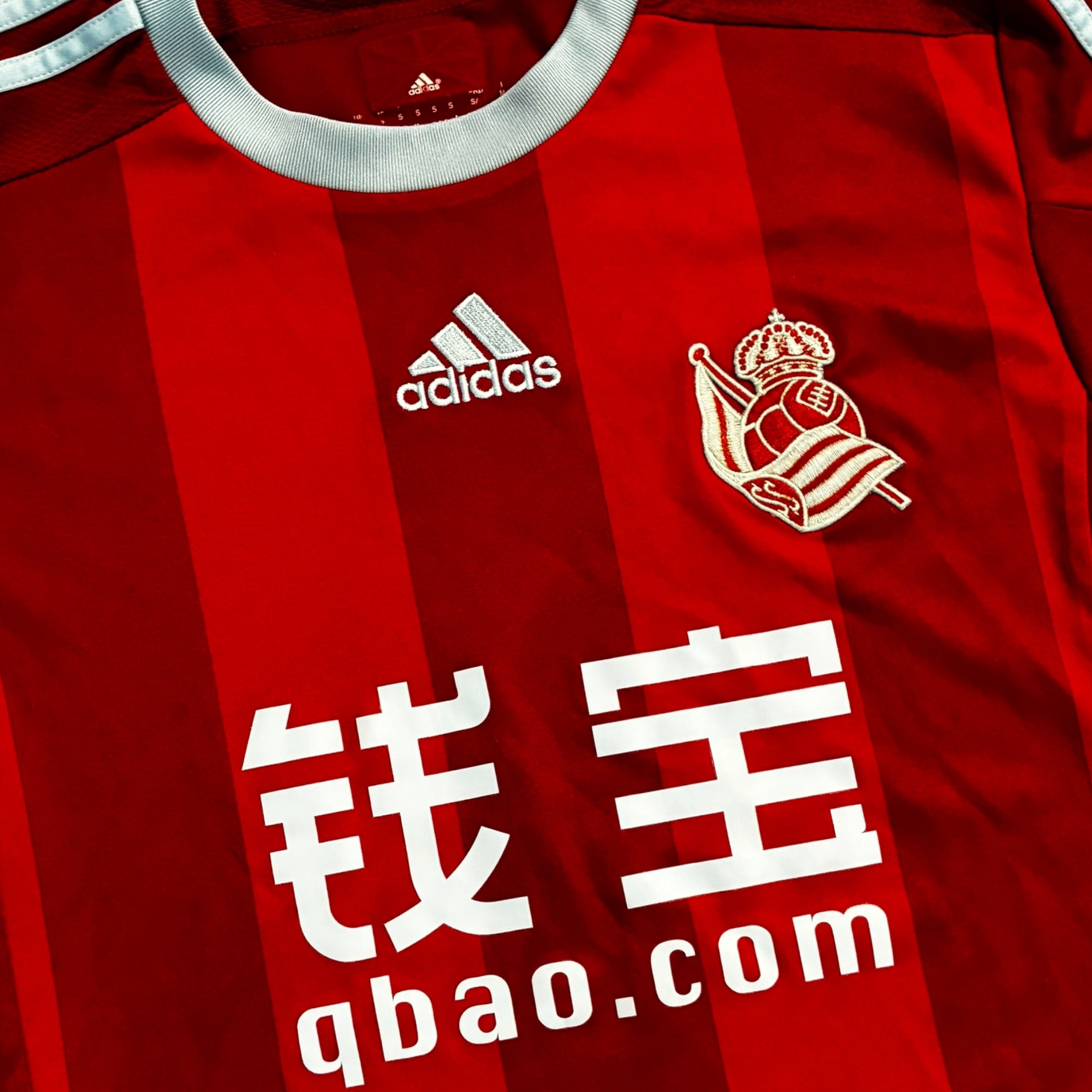 Real Sociedad 2015/16 Away (Small)
