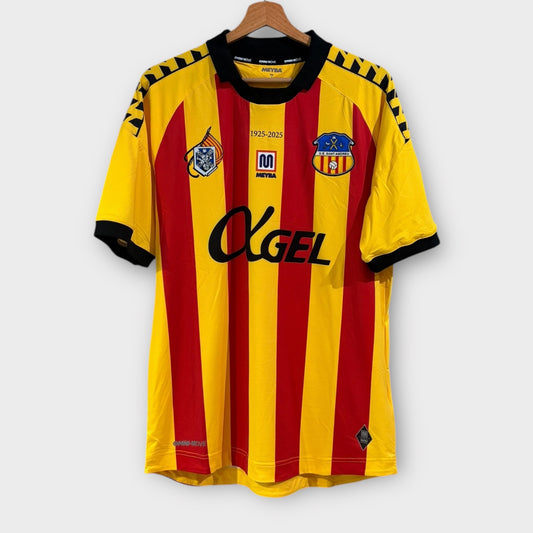 UE Sant Andreu 2025/26 Home (Limited Sizes)