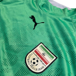 Iran 2006 GK Shirt (Large) - KITLAUNCH