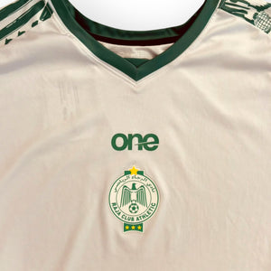 Raja Club Athletic 2022/23 Away (2XL)
