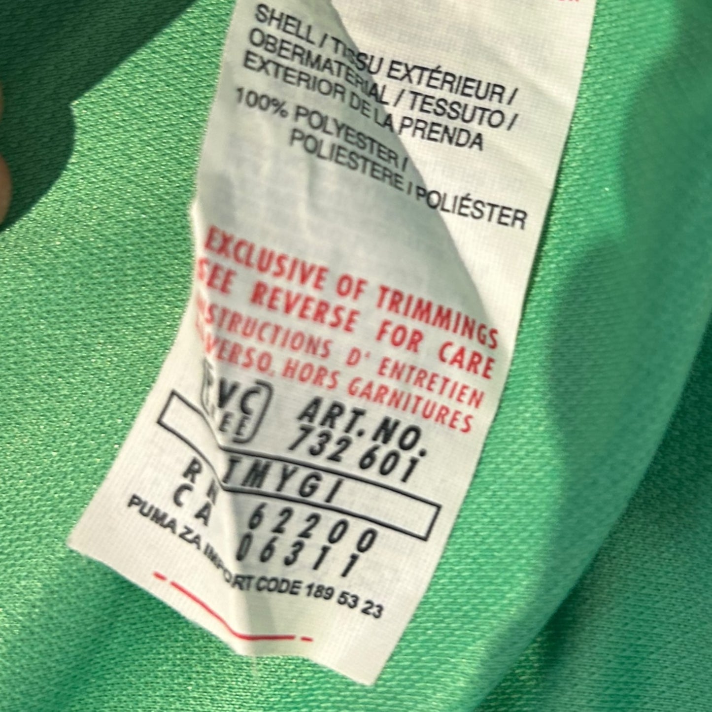 Iran 2006 GK Shirt (Large) - KITLAUNCH