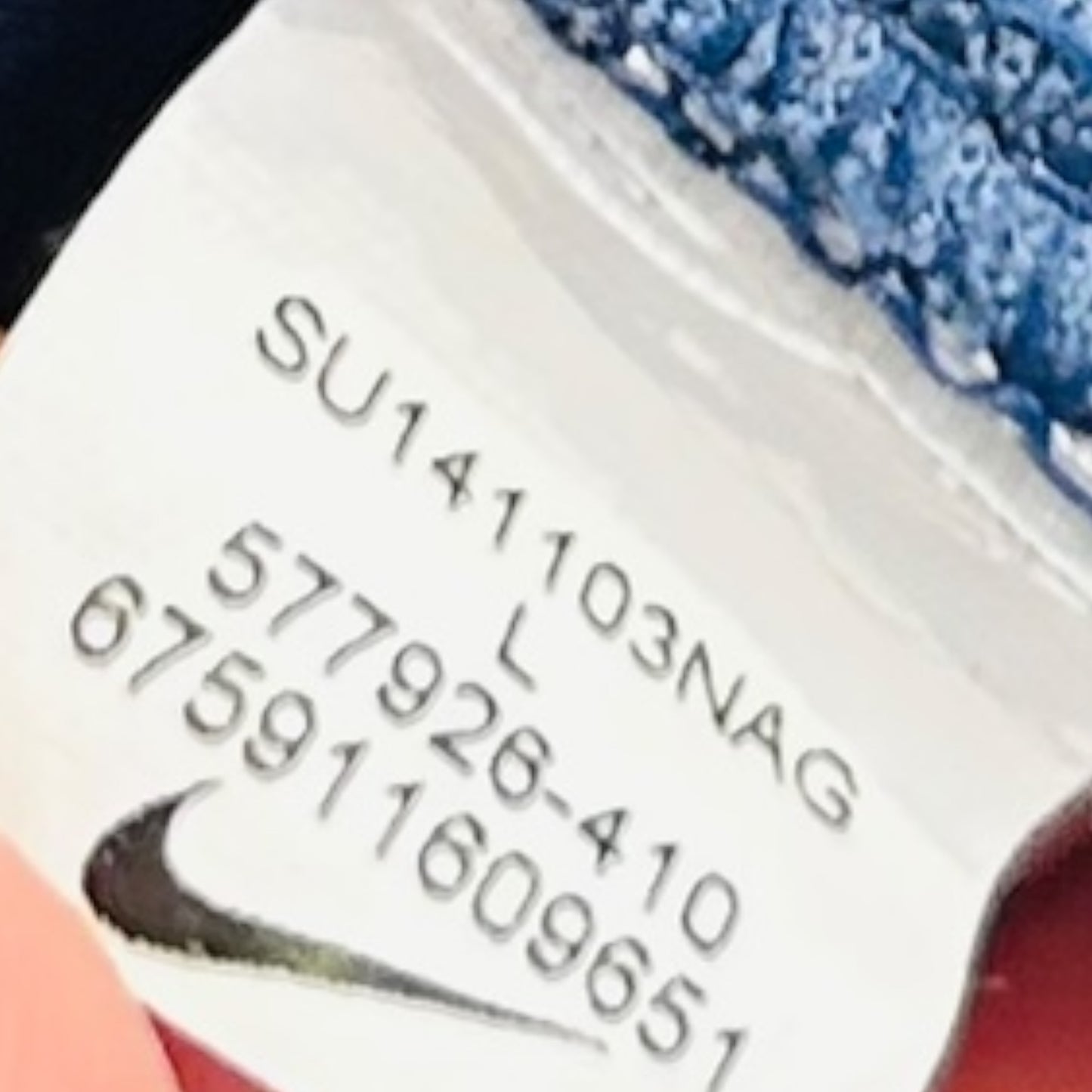 France 2014 Home (Large) - KITLAUNCH