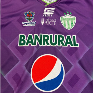 Antigua GFC 2018/19 Away (XL) - KITLAUNCH