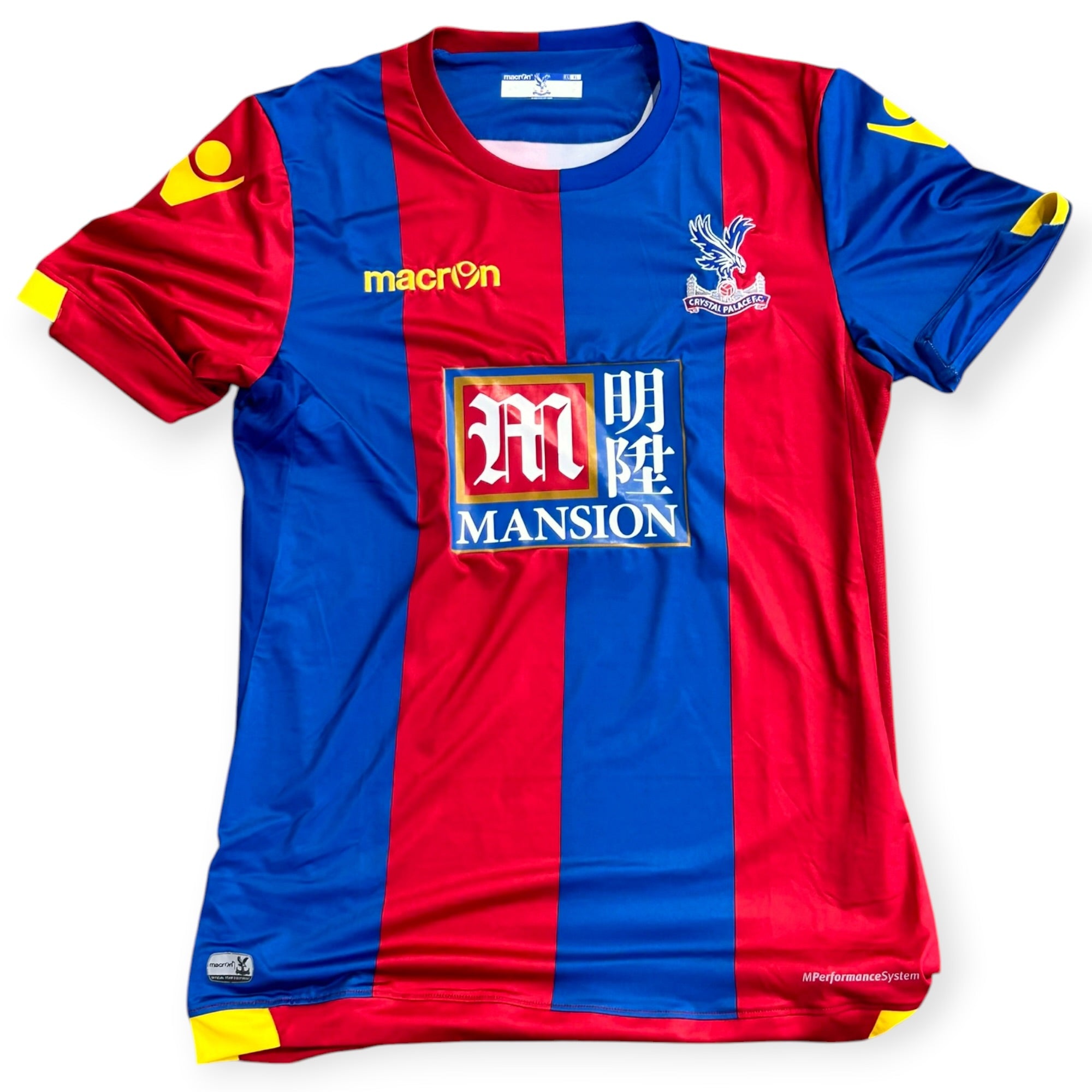Crystal Palace 2015/16 Home (XL)