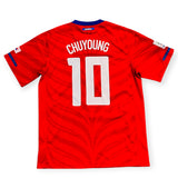 South Korea 2010 Home - Chuyoung 10 (XL)