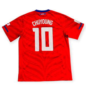 South Korea 2010 Home - Chuyoung 10 (XL)