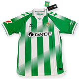 Real Betis 2026/27 Home (Multiple sizes)