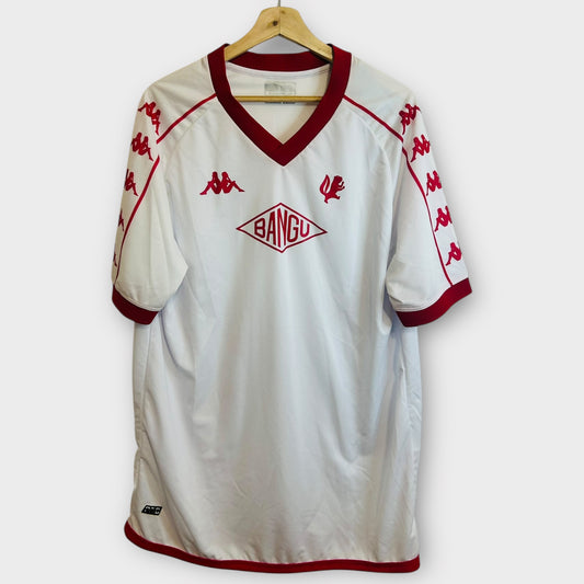 Bangu AC 2024 Away *BNWT* (XL)