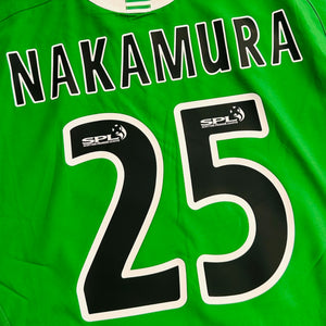Celtic 2005/06 Away - Nakamura 25 (Large) - KITLAUNCH