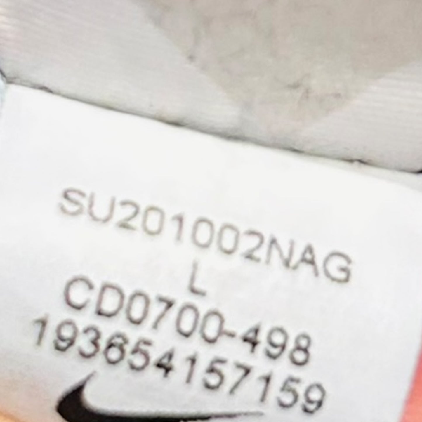 France 2020 Home - Kante 13 (Large) - KITLAUNCH