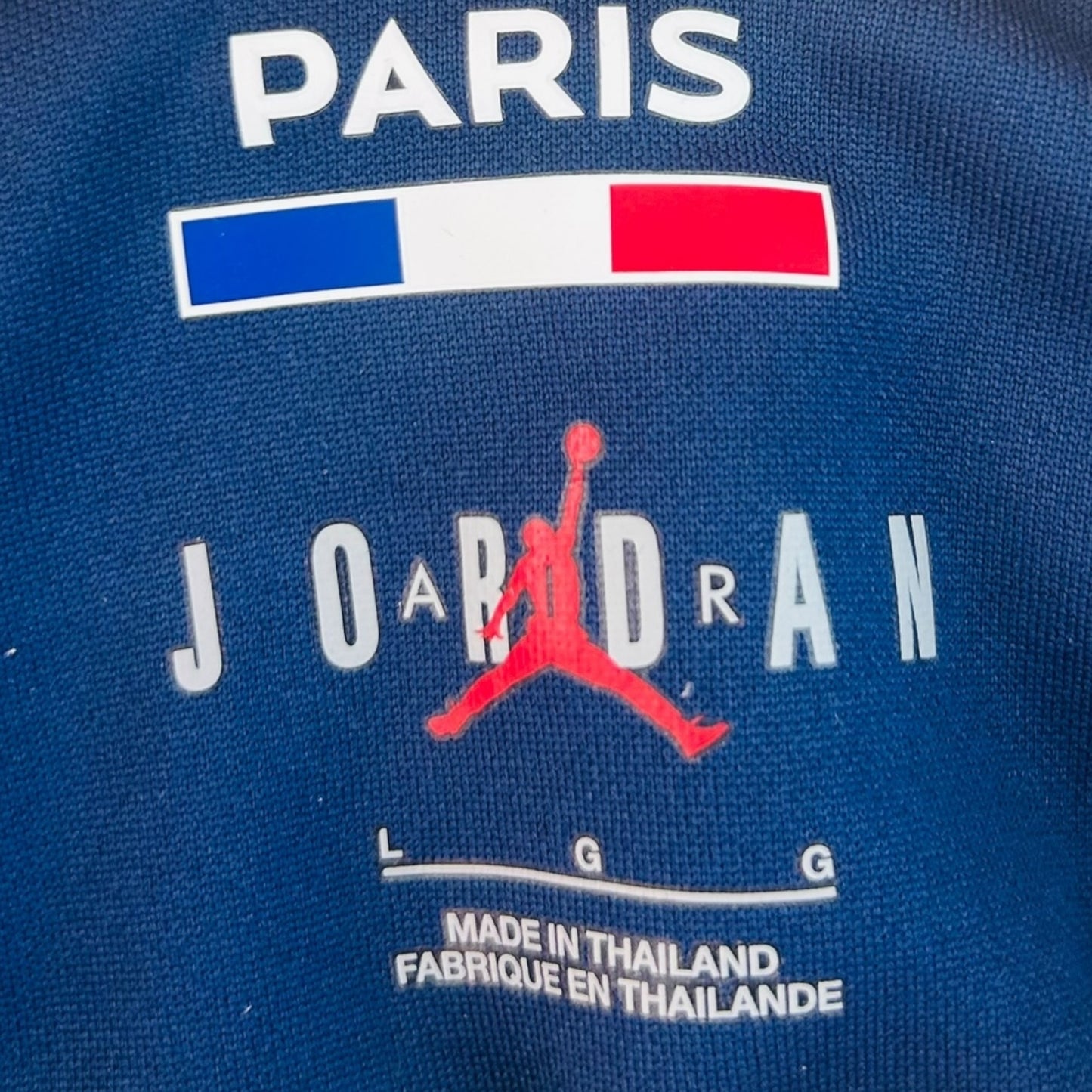 PSG 2021/22 Home - Messi 30 (Large)