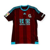Real Sociedad 2015/16 Away (Small)