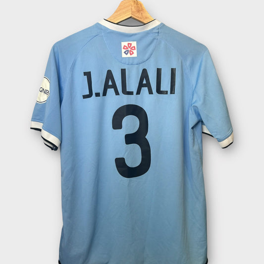 Al-Wakrah SC 2012-13 Home - Alali 3 (Medium)