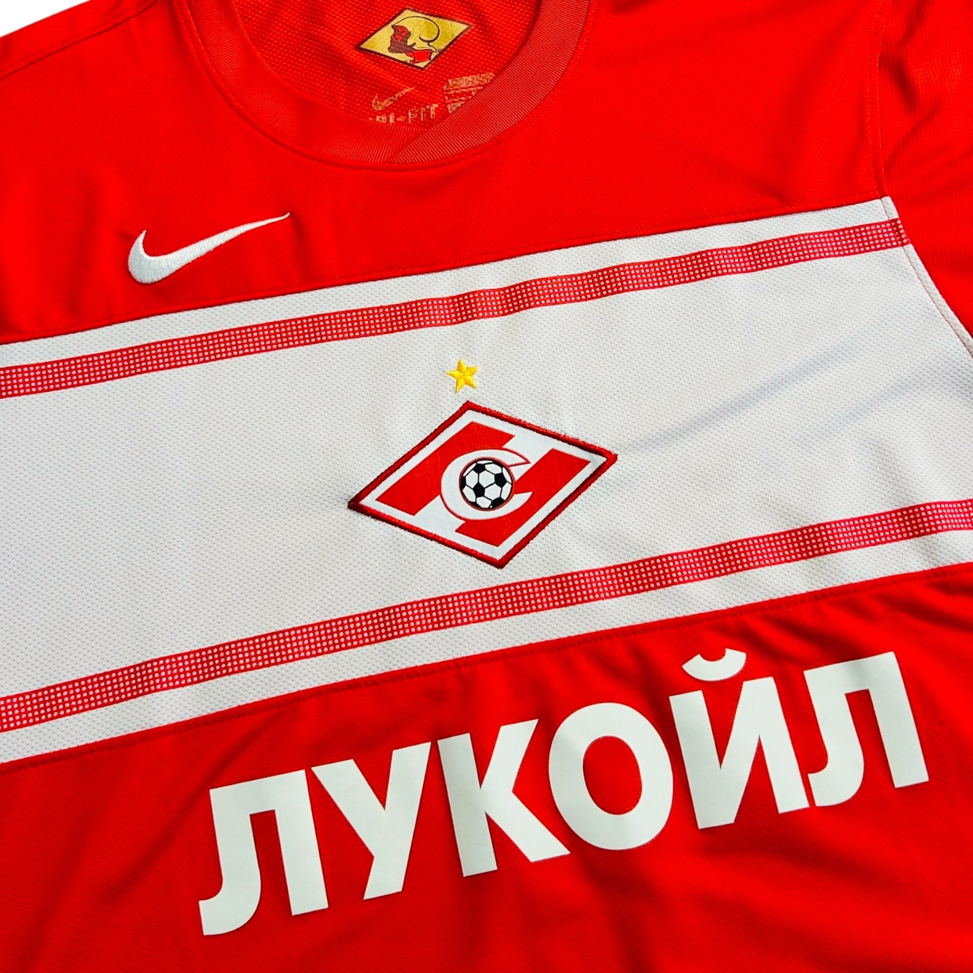 Spartak Moscow 2012/13 Home (Large)