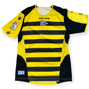 Deportivo Alavés 2006/07 Away (Large) - KITLAUNCH