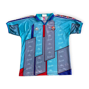 FC Barcelona 1995/97 Away (XL)