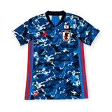 Japan 2020 Away (Small)