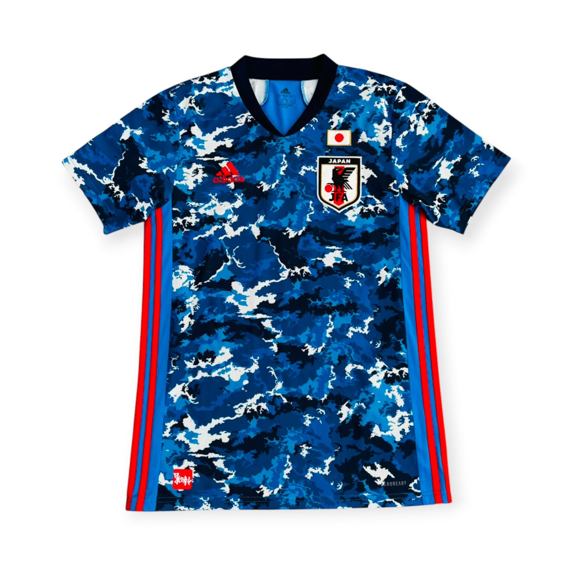 Japan 2020 Away (Small)